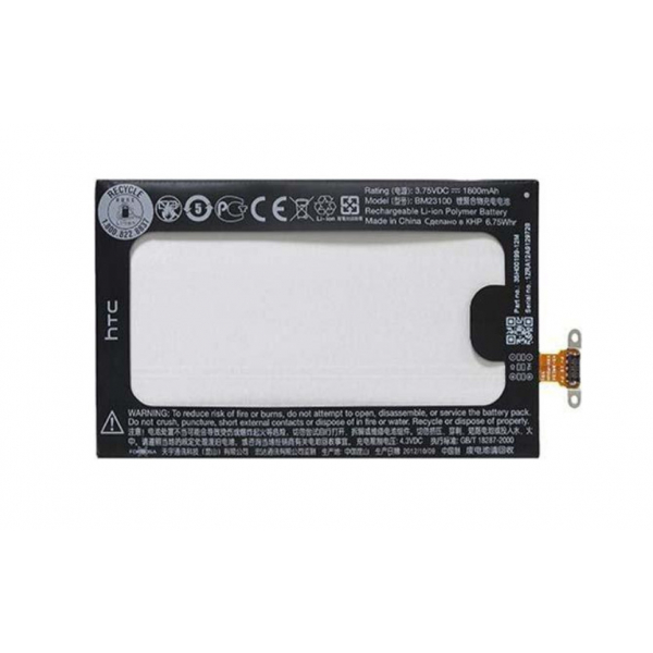 Батарея HTC BTR6990B / 35H00199-10M (C620e, C625, Windows Phone 8X) [Original PRC]